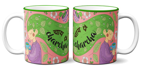 6thCross "chai pe charcha" printed Ceramic Tea and Coffee Mug | 11 Oz | Best Gift for Valentine Birthday  Aniiversary